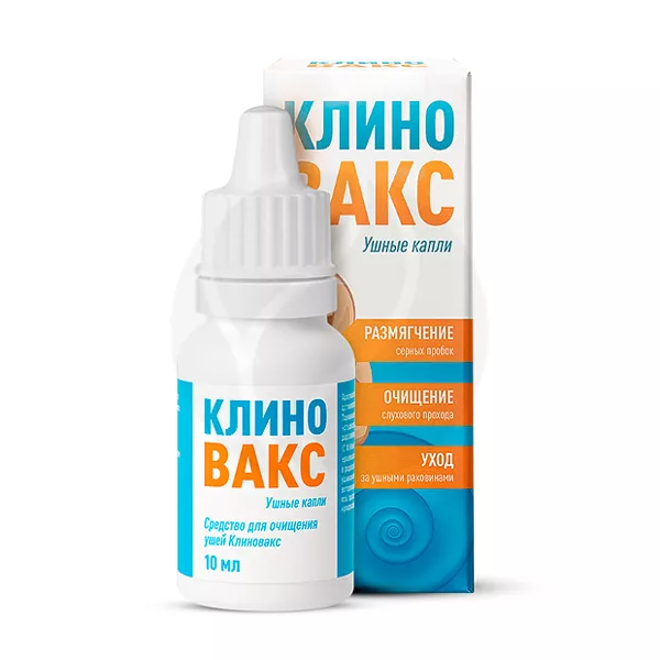 Изображение товара Клининовакс ушные капли 10мл для ухода и терапии ушей Изображение товара Клининовакс ушные капли 10мл для ухода и терапии ушей