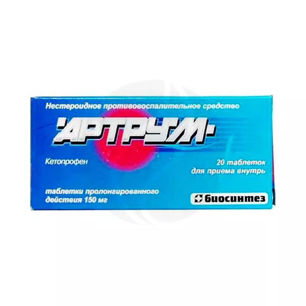 Изображение товара Артрум таблетки пролонг.действ. 150мг, №20