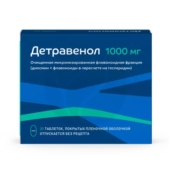 Изображение товара Детравенол таблетки покрыт. п/о 1000мг, №30