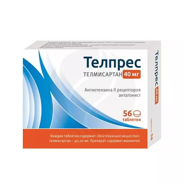 Изображение товара Телпрес Плюс таблетки 40мг+12,5мг 56 шт для гипертонии
