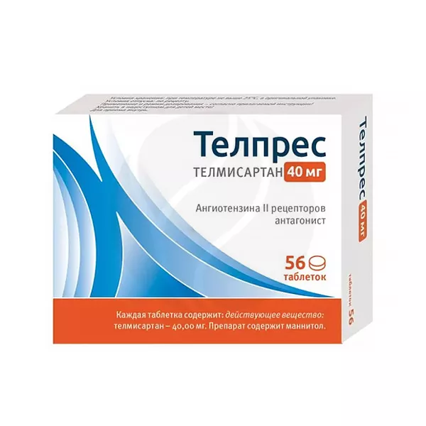 Изображение товара Телпрес Плюс таблетки 40мг+12,5мг, №56 Изображение товара Телпрес Плюс таблетки 40мг+12,5мг, №56