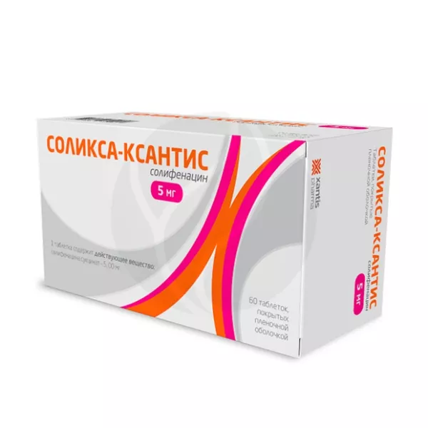 Изображение товара Соликса-Ксантис таблетки 5мг, 60 штук для облегчения симптомов мочевых нарушений
