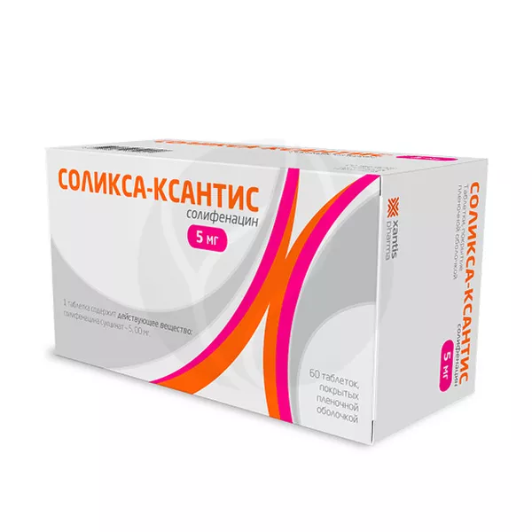 Изображение товара Лекарство Соликса-Ксантис Солифенацин 5 мг - таблетки Изображение товара Лекарство Соликса-Ксантис Солифенацин 5 мг - таблетки