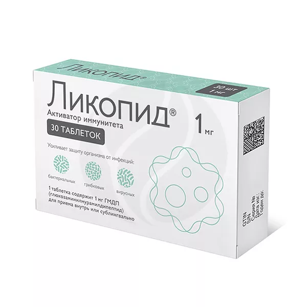 Изображение товара Ликопид таблетки 1мг, №30 Изображение товара Ликопид таблетки 1мг, №30