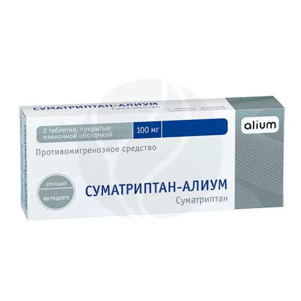 Изображение товара Суматриптан Алиум 100 мг таблетки - мигрени Изображение товара Суматриптан Алиум 100 мг таблетки - мигрени