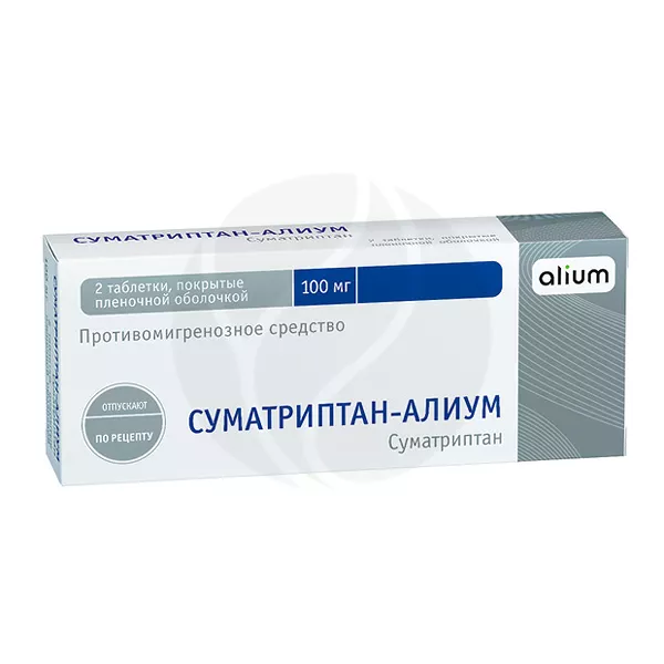 Изображение товара Суматриптан Алиум 100 мг таблетки - мигрени Изображение товара Суматриптан Алиум 100 мг таблетки - мигрени