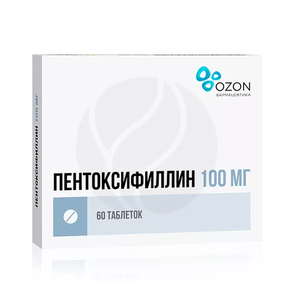 Изображение товара Пентоксифиллин Озон таблетки покрыт. кишечнораств. плен. об. 100мг, №60 Изображение товара Пентоксифиллин Озон таблетки покрыт. кишечнораств. плен. об. 100мг, №60