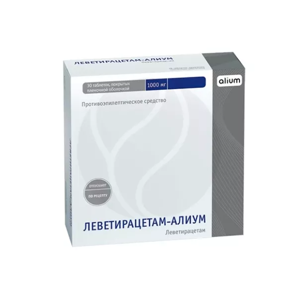 Леветирацетам (Алиум) таблетки покрыт. п/о 1000мг, №30