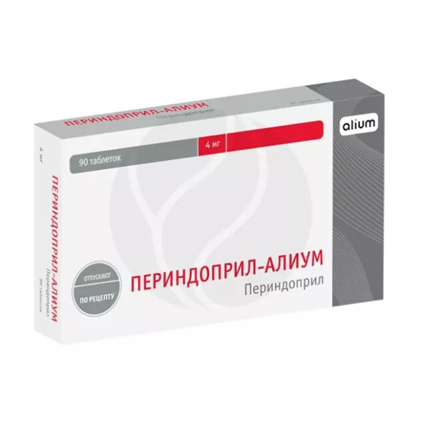Периндоприл  таблетки Алиум 4мг, №90