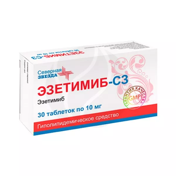 Изображение товара Эзетимиб-СЗ 10 мг Таблетки, 30 шт. для снижения холестерина и профилактики сердечно-сосудистых забо