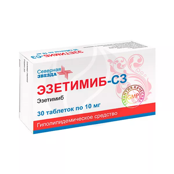Изображение товара Эзетимиб СЗ таблетки 10 мг 30 шт медицинский препарат для снижения холестерина