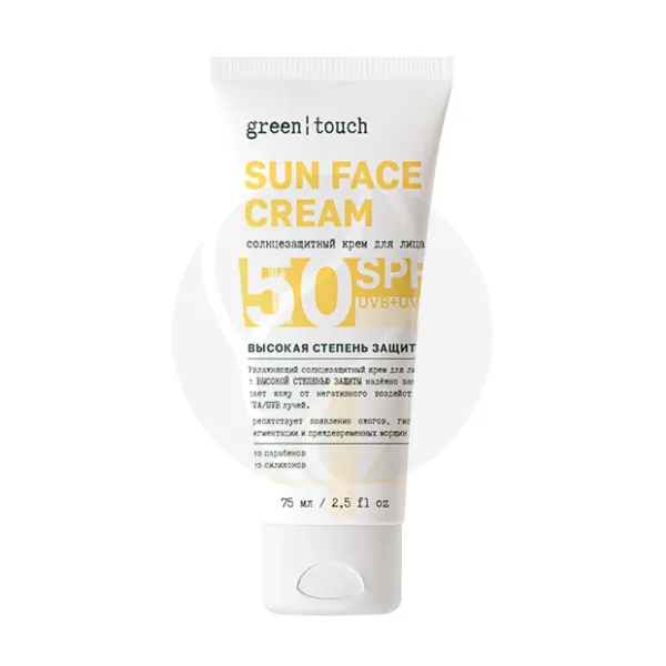 Изображение товара Green touch Sun солнцезащитный крем для лица SPF 50, 75мл Изображение товара Green touch Sun солнцезащитный крем для лица SPF 50, 75мл