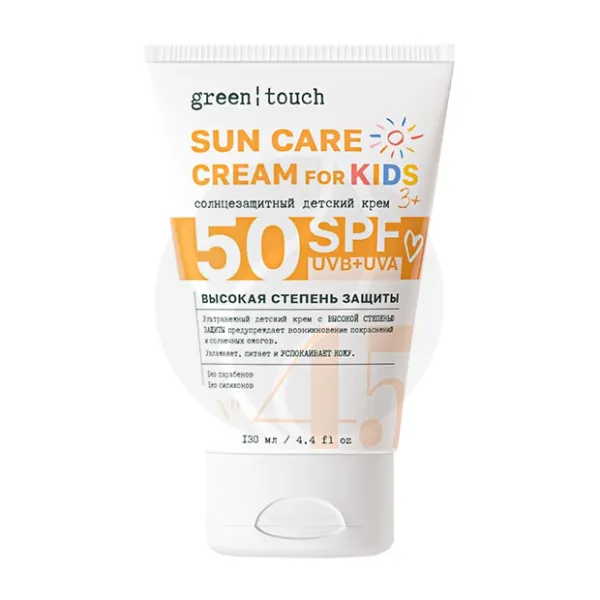 Изображение товара Детский солнцезащитный крем Green Touch Sun SPF50 130мл Изображение товара Детский солнцезащитный крем Green Touch Sun SPF50 130мл