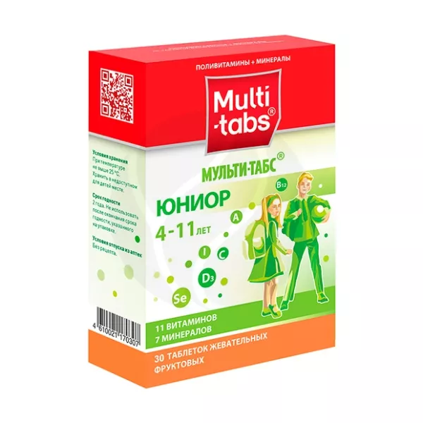 Мульти-табс Юниор таблетки жевательные фруктовый вкус 4-11лет, №30