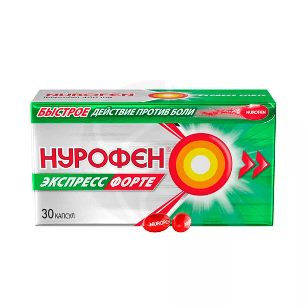 Изображение товара Нурофен Экспресс Форте капсулы 400мг, №30 Изображение товара Нурофен Экспресс Форте капсулы 400мг, №30