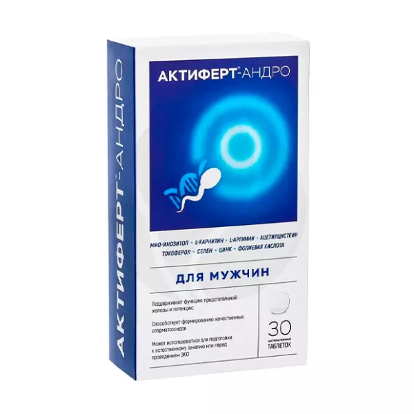 Изображение товара Актиферт Андро таблетки быстрорастворимые для мужчин, №30