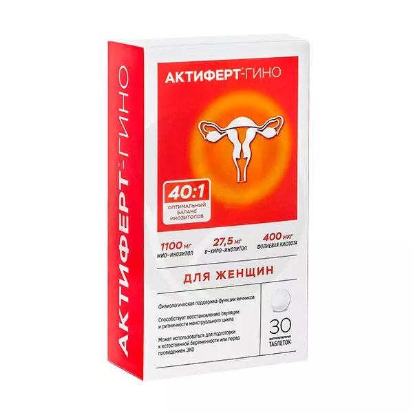 Изображение товара Актиферт Гино таблетки быстрорастворимые, №30 Изображение товара Актиферт Гино таблетки быстрорастворимые, №30