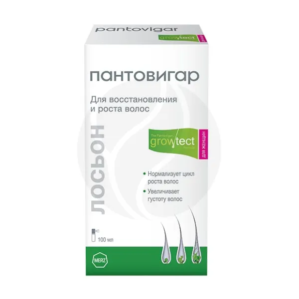 Изображение товара Пантовигар лосьон для женщин для роста и укрепления волос 100мл