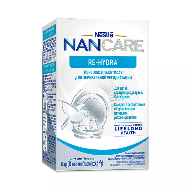 Nestle Nancare Re-Hydra порошок для перорал. регидрат. (0+мес) 4,5г, №10