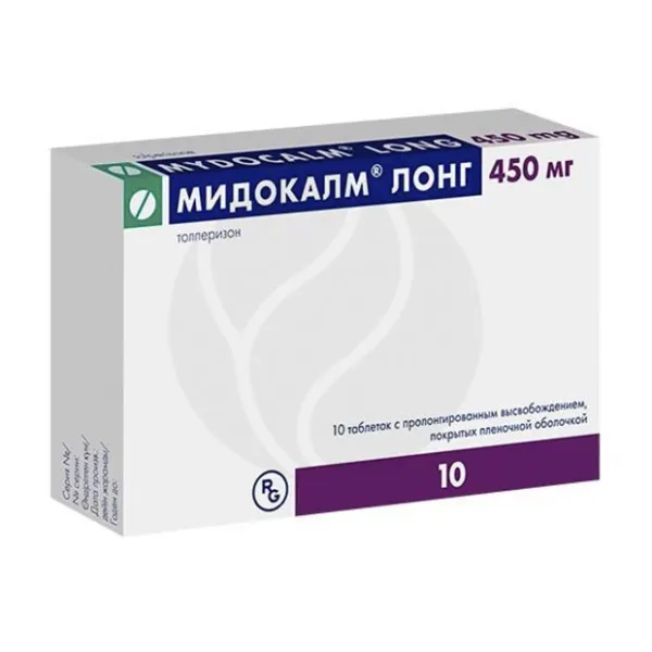 Изображение товара Мидокалм Лонг таблетки пролонгированное высвобождение 450мг, №10 Изображение товара Мидокалм Лонг таблетки пролонгированное высвобождение 450мг, №10