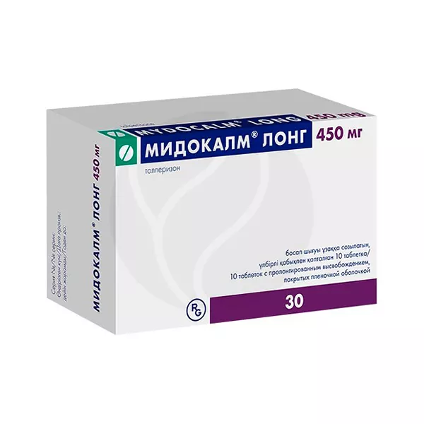 Изображение товара Мидокалм Лонг таблетки с пролонг. высвоб. покрыт. п/о 450мг, №30 Изображение товара Мидокалм Лонг таблетки с пролонг. высвоб. покрыт. п/о 450мг, №30