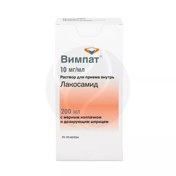 Вимпат раствор д/приема внутрь 10мг/мл, 200мл Институт Де Ангели