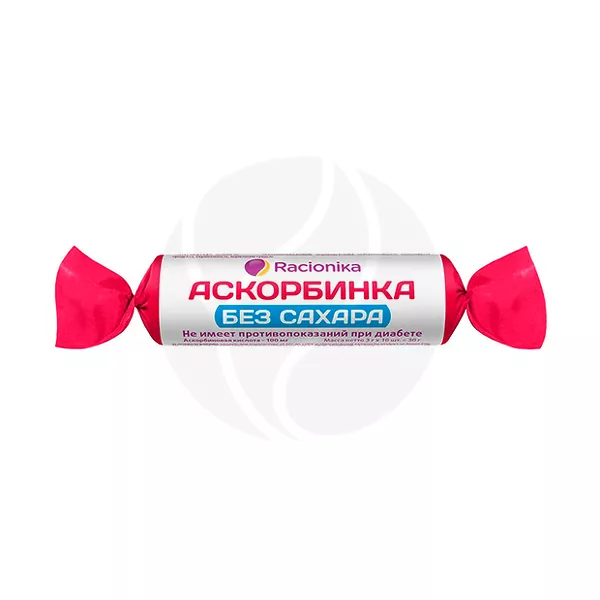 Racionika Аскорбиновая кислота без сахара, 50мг