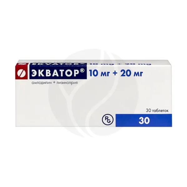 Изображение товара Экватор таблетки 10мг+20мг для лечения артериальной гипертензии