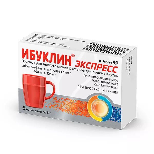 Изображение товара Ибуклин Экспресс порошок д/пригот. р-ра д/приема внутрь 400мг+325мг, №6 Изображение товара Ибуклин Экспресс порошок д/пригот. р-ра д/приема внутрь 400мг+325мг, №6