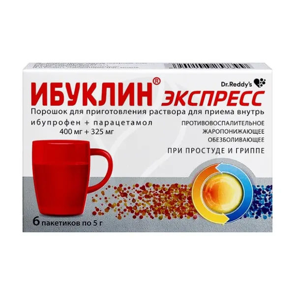 Изображение товара Порошок Ибуклин Экспресс для быстрого снижения температуры и боли Изображение товара Порошок Ибуклин Экспресс для быстрого снижения температуры и боли