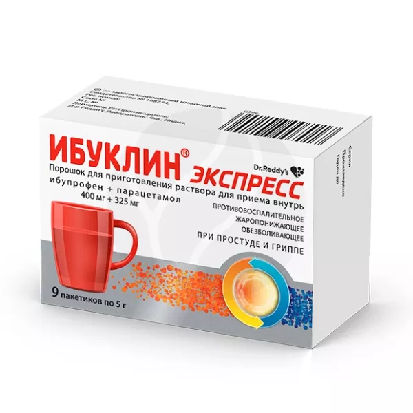 Изображение товара Ибуклин Экспресс порошок для приготовления раствора 400 мг + 325 мг, №9