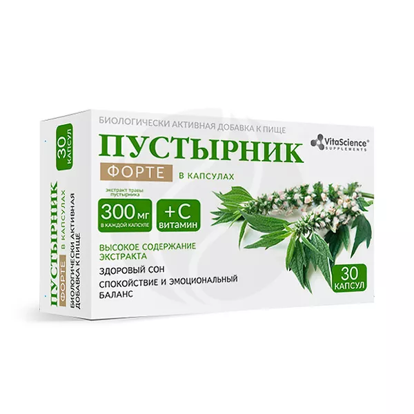 Изображение товара Пустырник форте VitaScience Капсулы с витамином С - биодобавка Изображение товара Пустырник форте VitaScience Капсулы с витамином С - биодобавка
