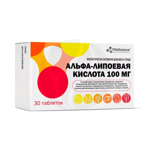 Vitascience Альфа-липоевая кислота таблетки 100мг, №30 Таблетки Блистер ...