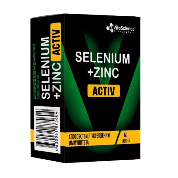 Изображение товара VitaScience Селен+Цинк Актив таблетки, №60 Изображение товара VitaScience Селен+Цинк Актив таблетки, №60