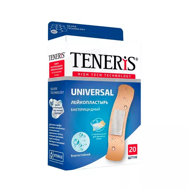 Изображение товара Teneris Universal бактерицидный лейкопластырь на полимерной основе, №20 Изображение товара Teneris Universal бактерицидный лейкопластырь на полимерной основе, №20