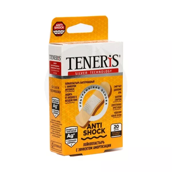 Изображение товара Teneris Antishock пластырь бактерицидный с ионами серебра на полимерной основе, №20