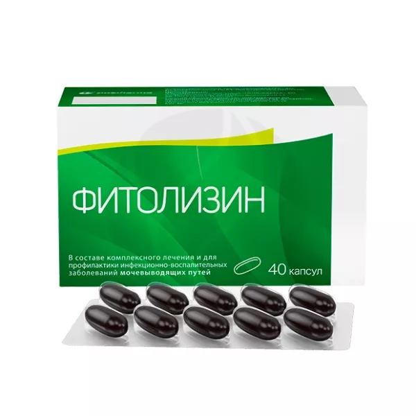 Изображение товара Фитолизин капсулы для мочевыводящих путей 10 штук Польша