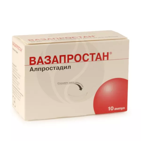 Вазапростан лиофилизат д/пригот. р-ра д/инфузий 60мкг, №10