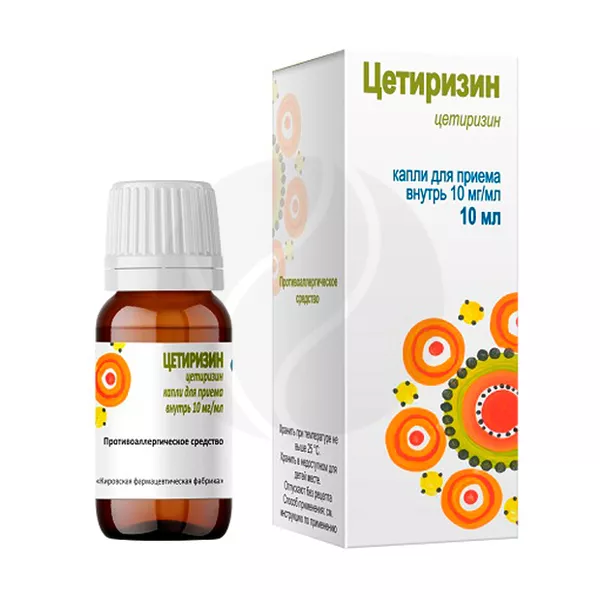 Изображение товара Цетиризин капли д/приема внутрь 10мг/мл 20мл Изображение товара Цетиризин капли д/приема внутрь 10мг/мл 20мл