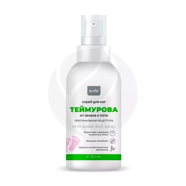 Изображение товара Dr.Pill спрей для ног Теймурова, 150мл Изображение товара Dr.Pill спрей для ног Теймурова, 150мл