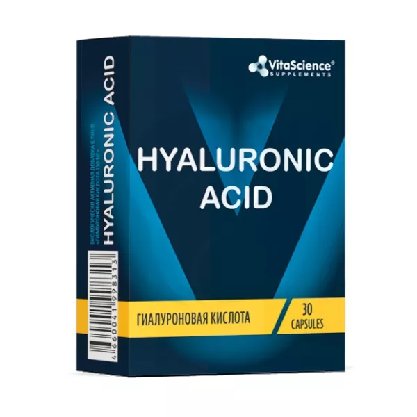 Изображение товара Vitascience Total Black Гиалуроновая кислота капсулы 150мг для увлажнения кожи и укрепления волос