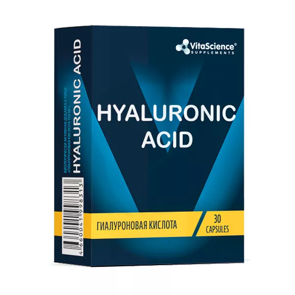 Изображение товара VitaScience Total Black Гиалуроновая кислота капсулы 150мг, №30 Изображение товара VitaScience Total Black Гиалуроновая кислота капсулы 150мг, №30