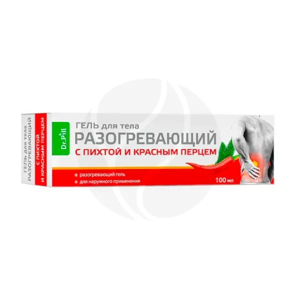 Изображение товара Dr.Pill гель для тела разогревающий с пихтой и красным перцем, 100мл