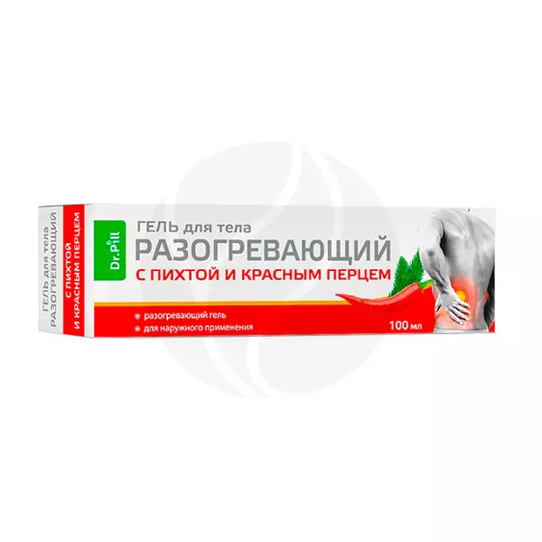 Изображение товара Гель для тела Dr.Pill с пихтой и красным перцем 100 мл разогревающий Изображение товара Гель для тела Dr.Pill с пихтой и красным перцем 100 мл разогревающий
