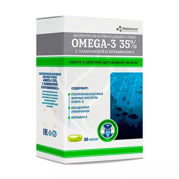 Изображение товара VitaScience Омега 3 35% капсулы с ламинарией и витамином, №30 Изображение товара VitaScience Омега 3 35% капсулы с ламинарией и витамином, №30