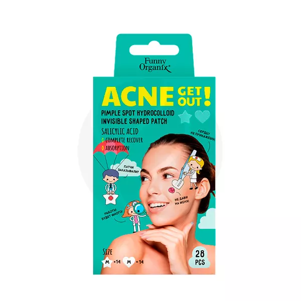 Изображение товара Гидроколлоидные фигурные патчи с салициловой кислотой 28 шт Funny Organix