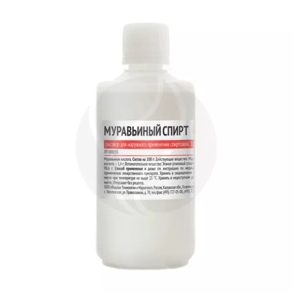 Изображение товара Муравьиный спирт раствор 1,4% 100мл Самарамедпром для наружного применения