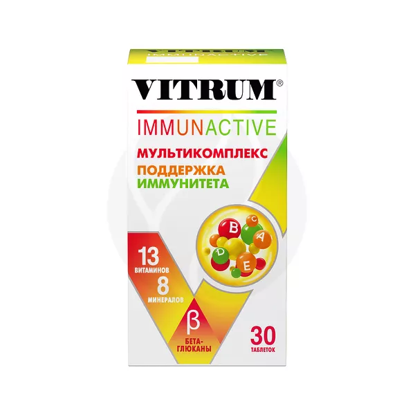 Изображение товара Vitrum Иммунактив таблетки для повышения иммунитета 30 шт Чехия