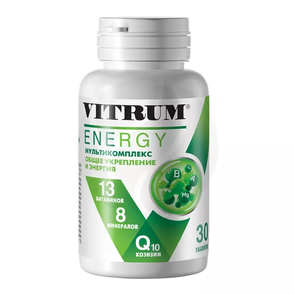 Изображение товара БАД Walmark Vitrum Energy Витамины и минералы для энергии 30 таблеток Изображение товара БАД Walmark Vitrum Energy Витамины и минералы для энергии 30 таблеток