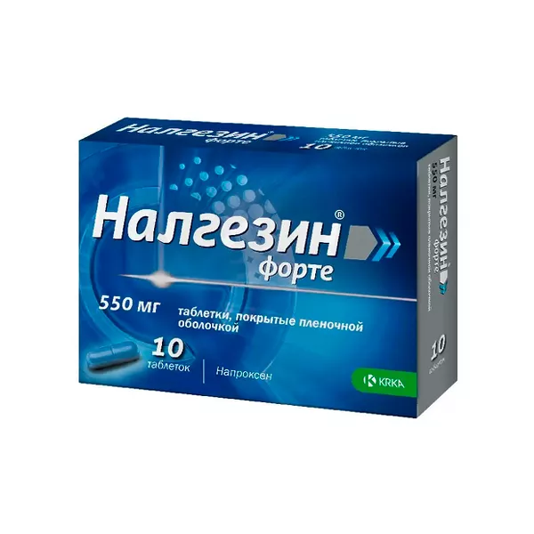 Изображение товара Налгезин форте таблетки покрыт. п/о 550мг, №10 Изображение товара Налгезин форте таблетки покрыт. п/о 550мг, №10